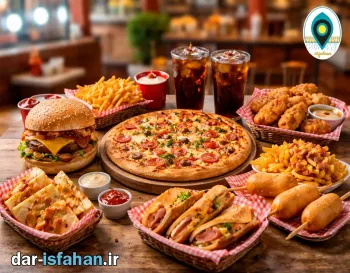 بهترین فست فود های در اصفهان